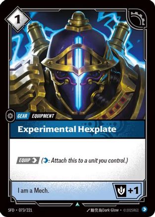 Experimental Hexplate (073/221) - Riftbound - [Spiritforged]