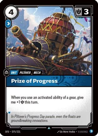 Prize of Progress (075/221) - Riftbound - [Spiritforged]