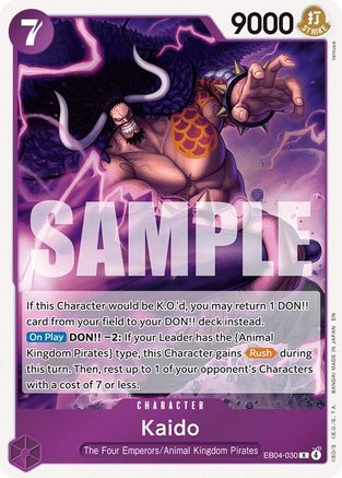 Kaido (EB04-030) - [The Azure Sea's Seven] Foil