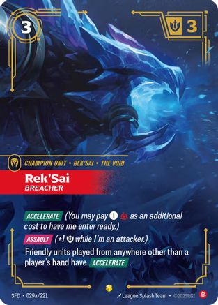 Rek'Sai - Breacher (Alternate Art) (029a/221) - Riftbound - [Spiritforged] Foil