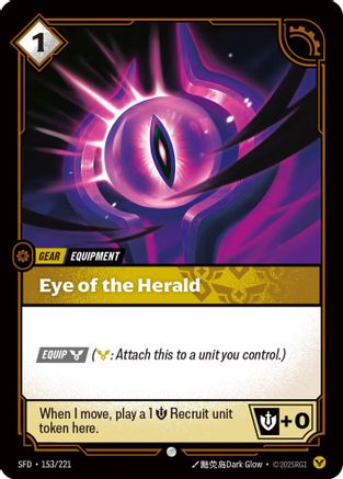 Eye of the Herald (153/221) - Riftbound - [Spiritforged] Foil