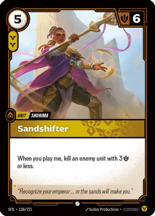 Sandshifter (158/221) - Riftbound - [Spiritforged] Foil