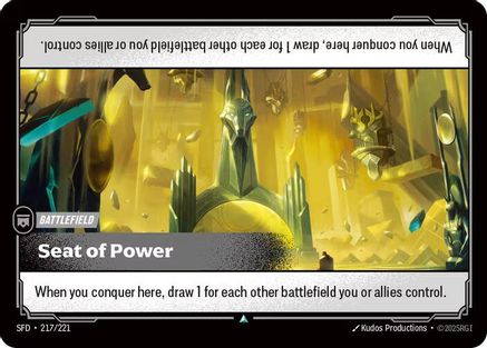 Seat of Power (217/221) - Riftbound - [Spiritforged]