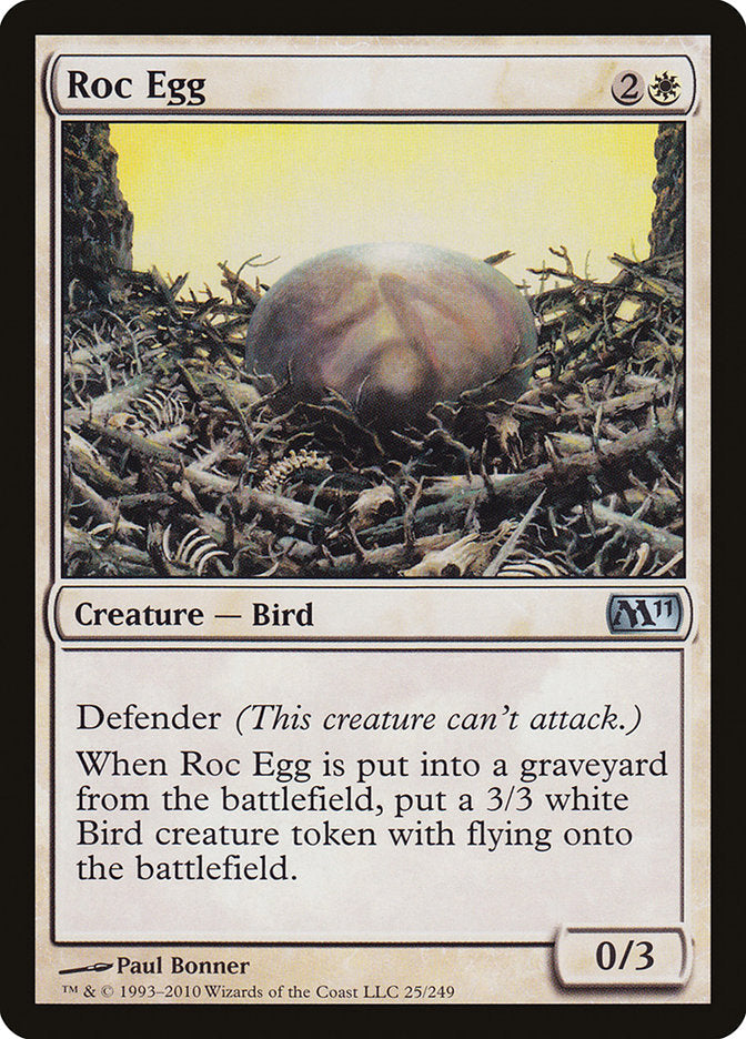 Roc Egg [Magic 2011] Foil