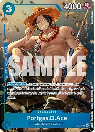 Portgas.D.Ace (Tin Pack Set Vol. 2) (P-074) - [One Piece Promotion Cards] Foil