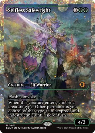 Selfless Safewright (Showcase) (Fracture Foil)  [Lorwyn Eclipsed] Foil