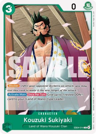 Kouzuki Sukiyaki (EB04-014) - [The Azure Sea's Seven]