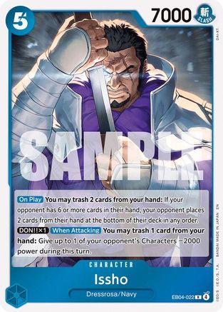 Issho - EB04-022 (EB04-022) - [The Azure Sea's Seven] Foil