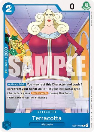 Terracotta (EB04-024) - [The Azure Sea's Seven]