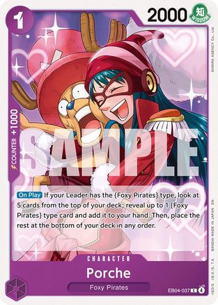 Porche (EB04-037) - [The Azure Sea's Seven]