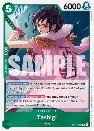Tashigi (OP14-029) - [The Azure Sea's Seven] Foil