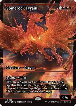 Spinerock Tyrant (0389) (Showcase)  [Lorwyn Eclipsed] Foil