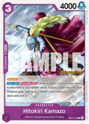 Hitokiri Kamazo (EB04-035) - [The Azure Sea's Seven Release Event Cards]