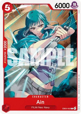 Ain (EB03-002) - [Extra Booster: One Piece Heroines Edition]