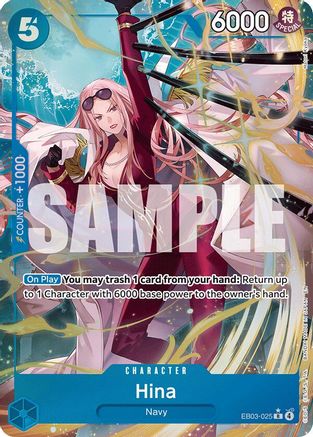 Hina (Alternate Art) (EB03-025) - [Extra Booster: One Piece Heroines Edition] Foil