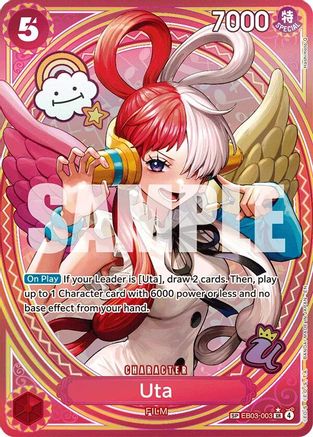 Uta - 003 (SP) (EB03-003) - [Extra Booster: One Piece Heroines Edition] Foil