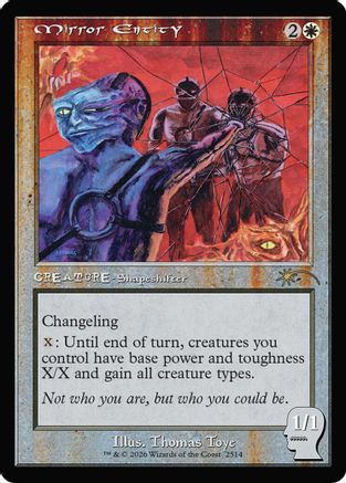 Mirror Entity  [Secret Lair Drop Series]