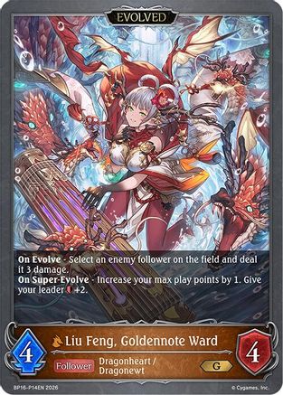 Liu Feng, Goldennote Ward (Evolved) - P14 (Foil)