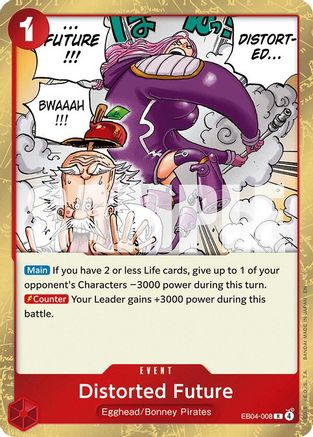 Distorted Future (EB04-008) - [Adventure on Kami's Island] Foil