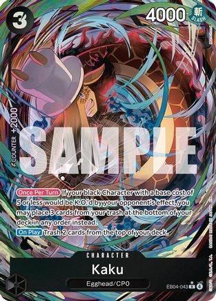 Kaku (Alternate Art) (EB04-043) - [Adventure on Kami's Island] Foil