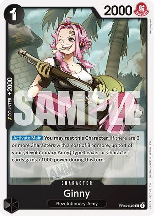 Ginny (EB04-045) - [Adventure on Kami's Island]