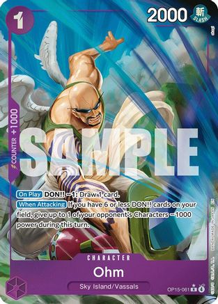 Ohm (Alternate Art) (OP15-061) - [Adventure on Kami's Island] Foil