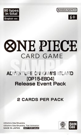 Adventure on Kami's Island - Release Event Pack - [Adventure on Kami's Island Release Event Cards]