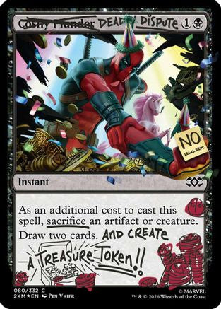 Deadly Dispute (080) (Pool Party Foil)  [Secret Lair Drop Series] Foil
