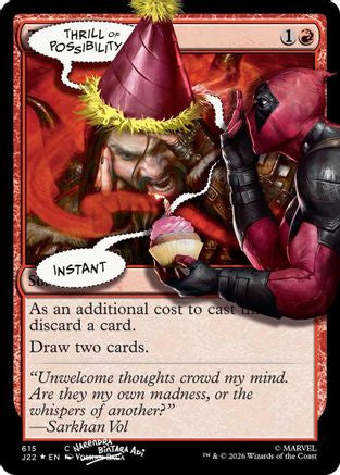 Thrill of Possibility (615) (Pool Party Foil)  [Secret Lair Drop Series] Foil