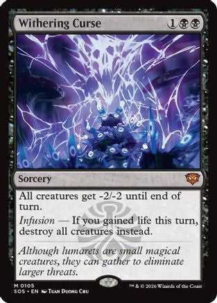 Withering Curse  [Secrets of Strixhaven]