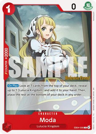 Moda (EB04-006) - [Adventure on Kami's Island Release Event Cards]