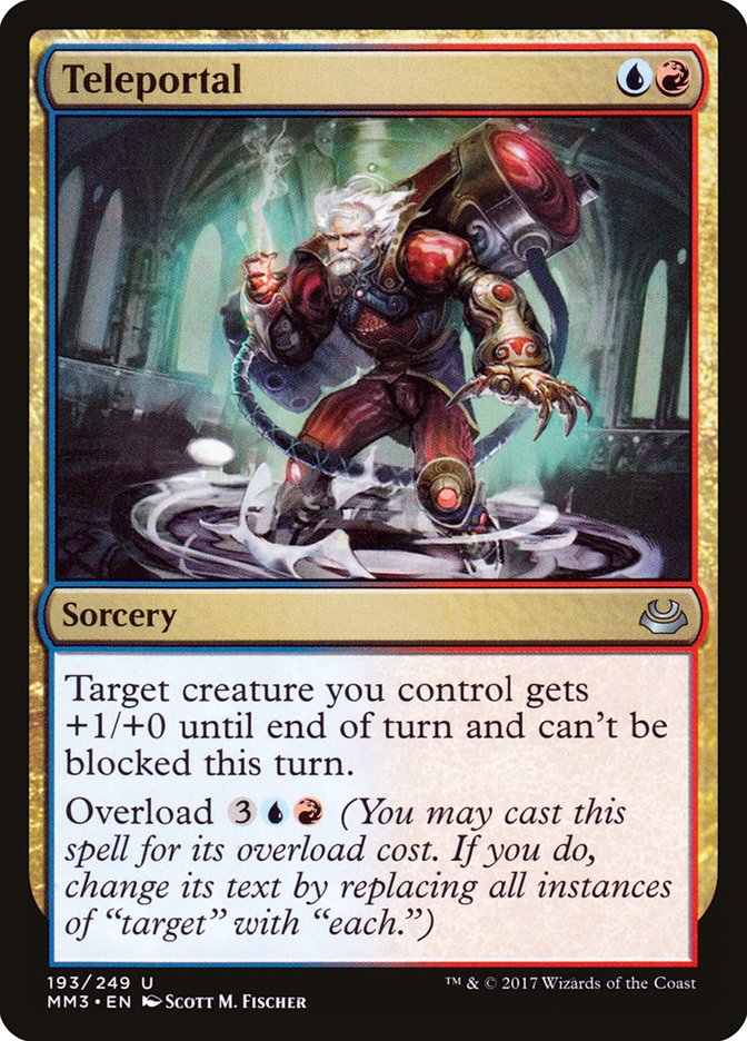 Teleportal [Modern Masters 2017] Foil
