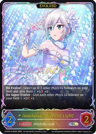 Anastasia [Seize the Light] (Evolved) (SL)
