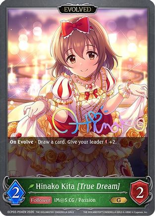 Hinako Kita [True Dream] (Evolved) - P04EN (Foil)