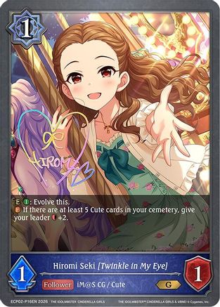 Hiromi Seki [Twinkle in My Eye] - P16EN (Foil)
