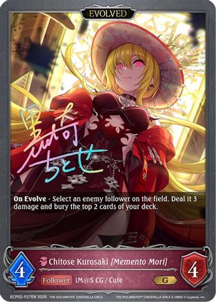 Chitose Kurosaki [Memento Mori] (Evolved) - P27EN (Foil)