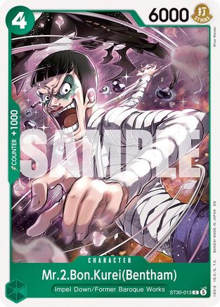 Mr.2.Bon.Kurei(Bentham) (ST30-013) - [Starter Deck EX: Luffy & Ace]