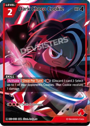 Dark Choco Cookie (SSR)