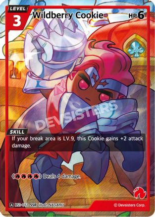 Wildberry Cookie (SSR)