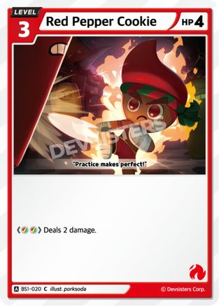 Red Pepper Cookie