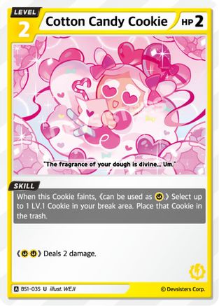 Cotton Candy Cookie