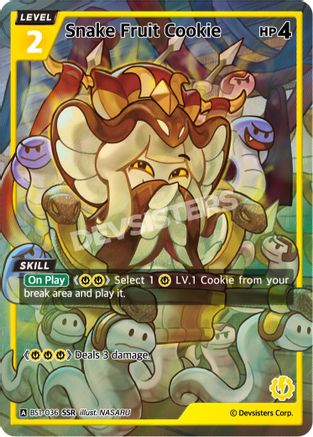 Snake Fruit Cookie (SSR)