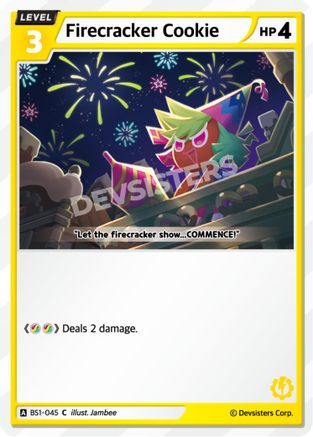 Firecracker Cookie