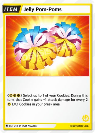 Jelly Pom-Poms