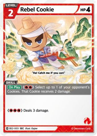 Rebel Cookie (SEC)