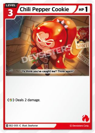 Chili Pepper Cookie