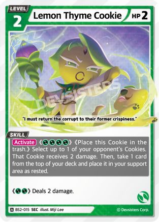 Lemon Thyme Cookie (SEC)