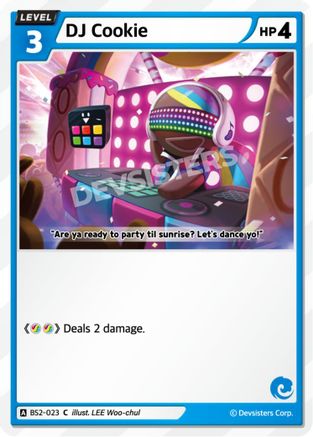 DJ Cookie