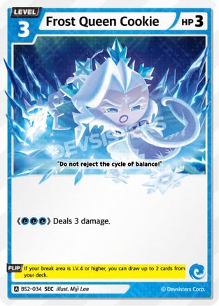 Frost Queen Cookie (SEC)
