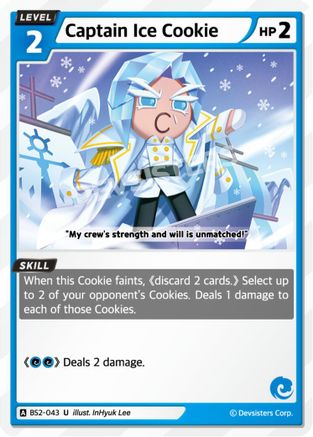 Captain IceCookie